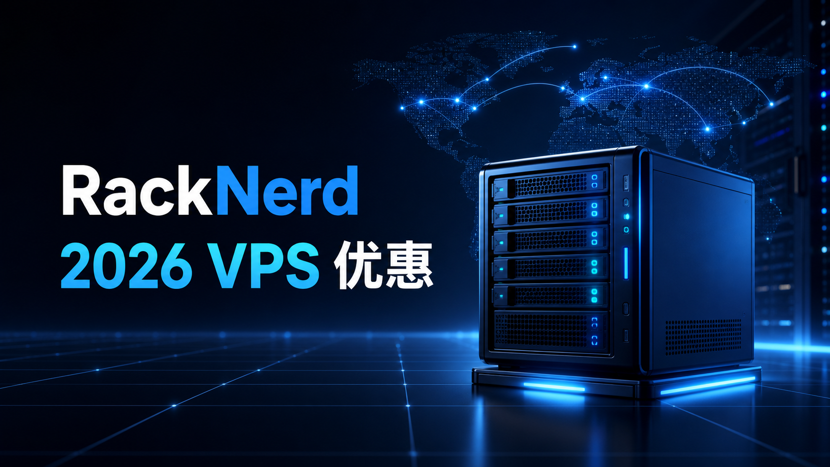 /vps/40540392/cover-v2.png